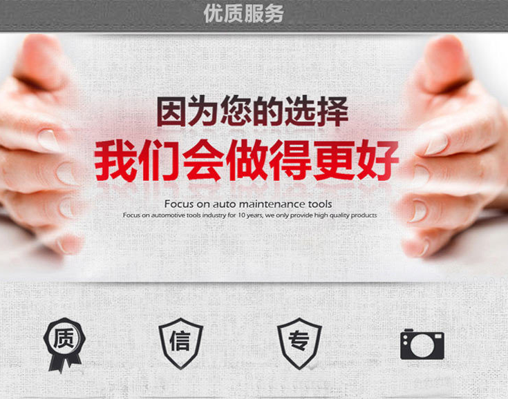三維機(jī)械手激光切割機(jī)廠(chǎng)家